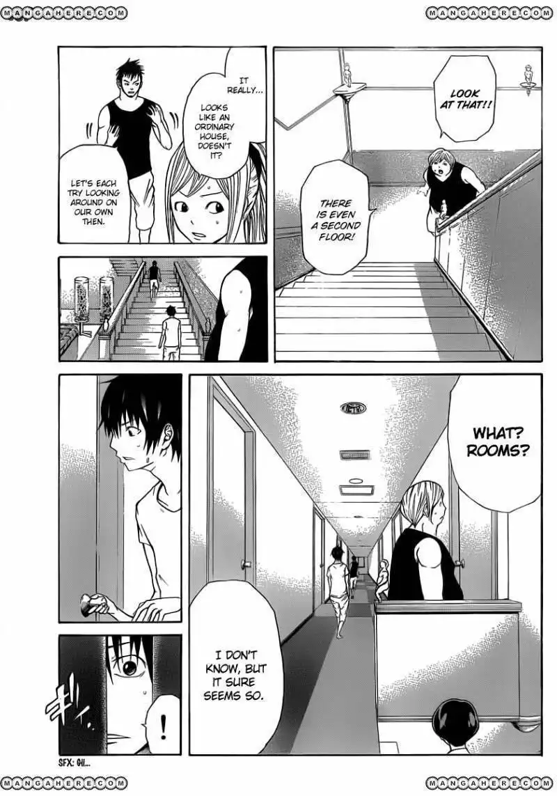 Kamisama no Iutoori (FUJIMURA Akeji) Chapter 10 9